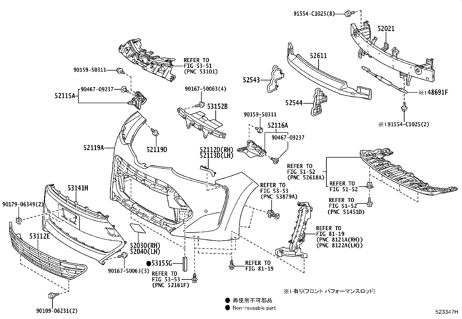 52021-28210 REINFORCEMENT SUB-ASSY, FRONT BUMPER product image