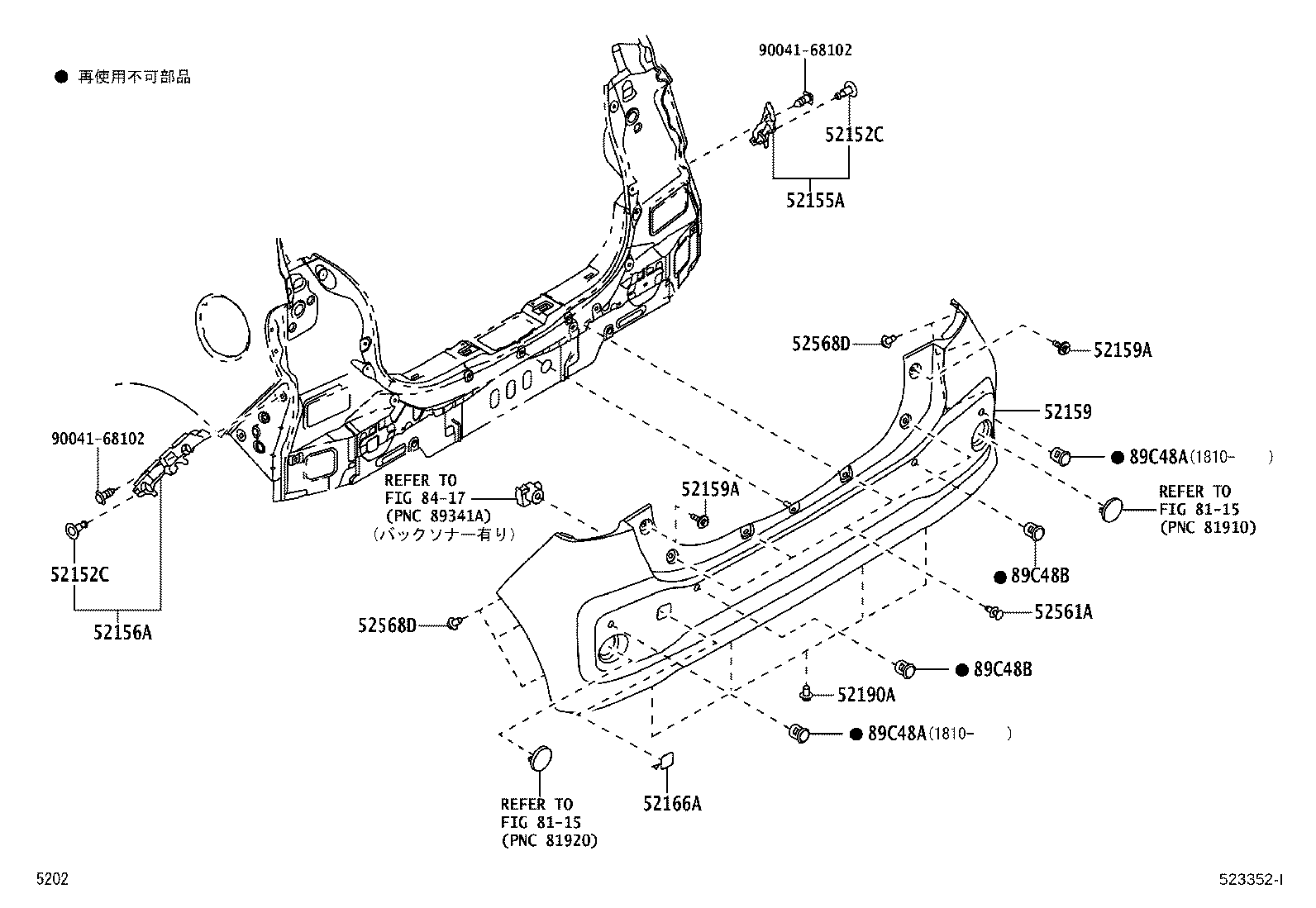 52155-B1070 SUPPORT, REAR BUMPER SIDE, RH product image