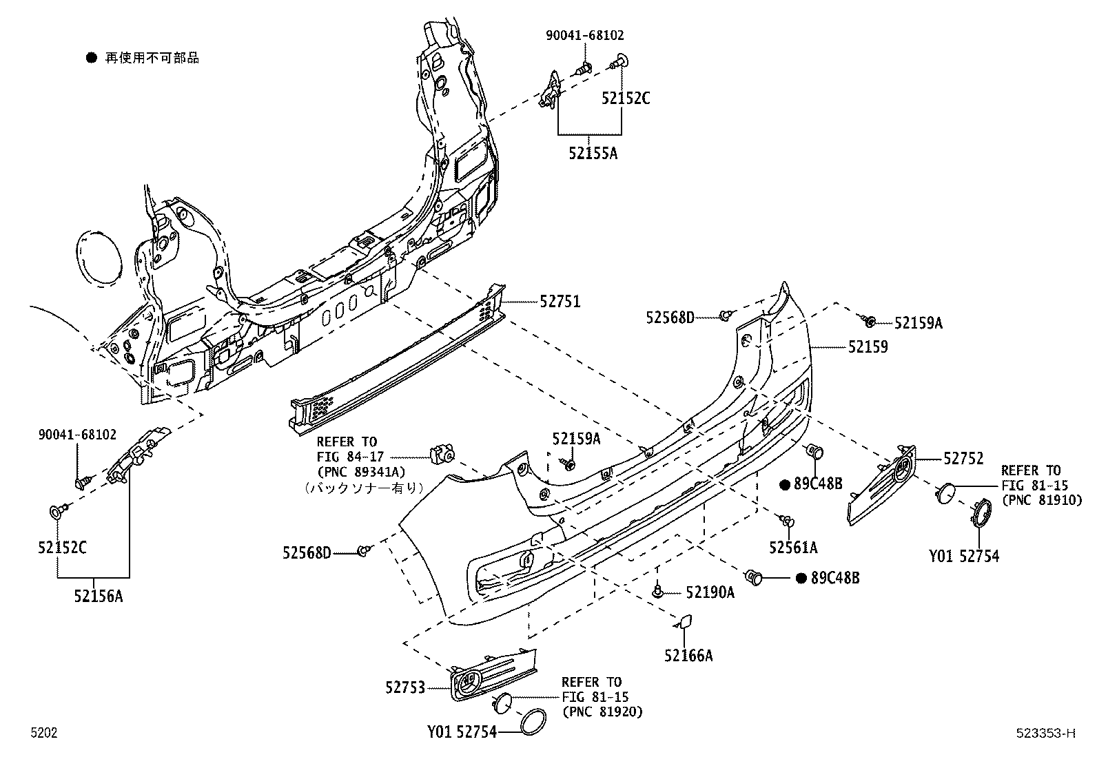 52155-B1070 SUPPORT, REAR BUMPER SIDE, RH product image