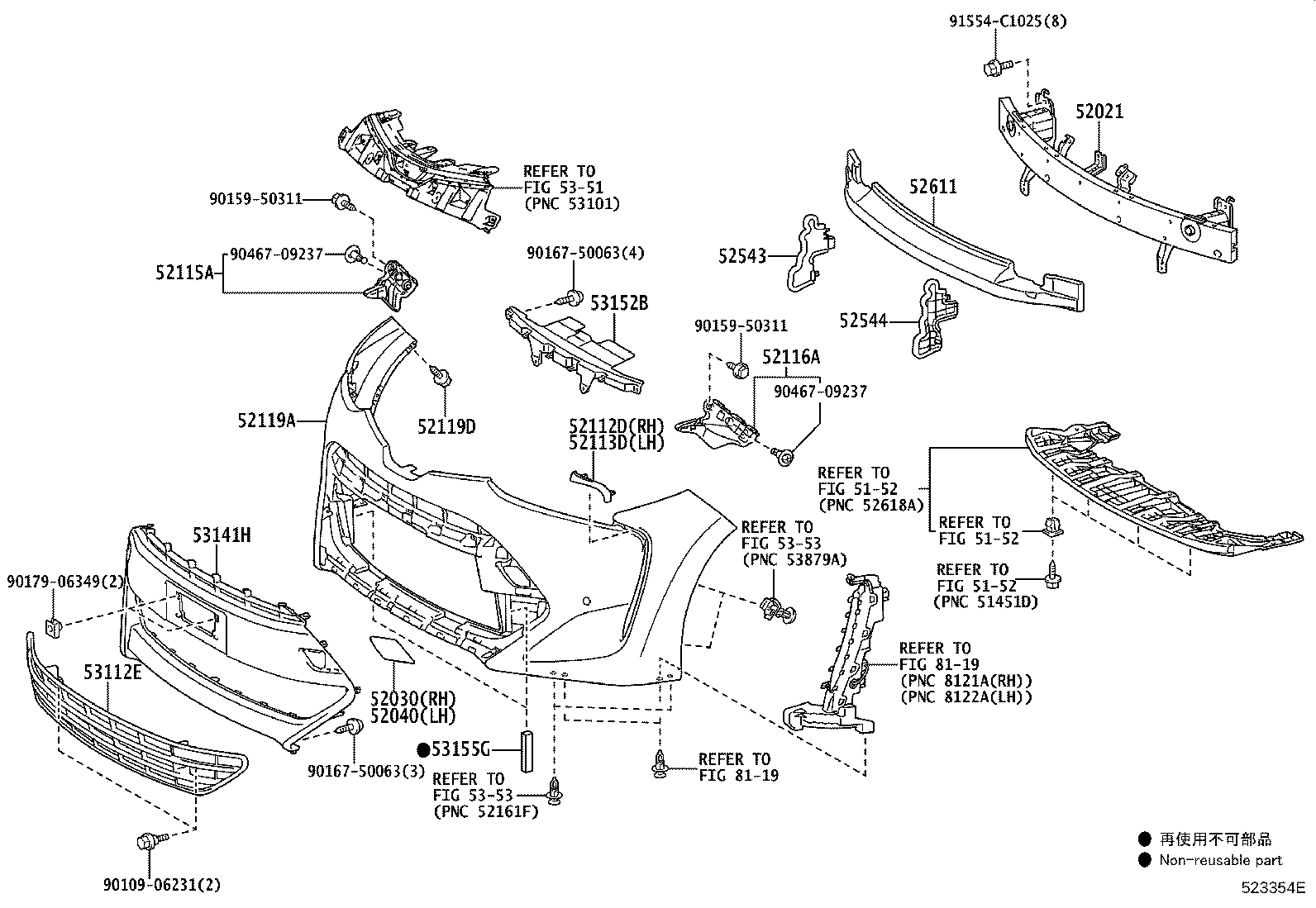 52611-28080 ABSORBER, FRONT BUMPER ENERGY product image