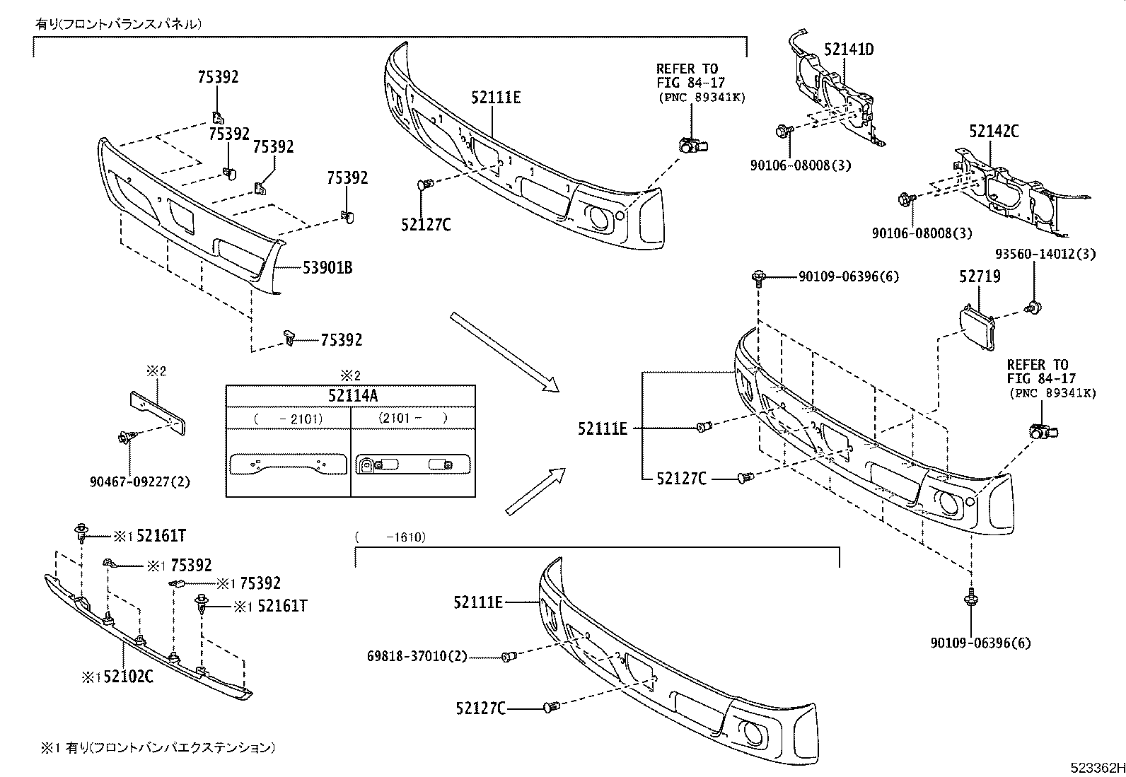 52025-37030 EXTENSION SUB-ASSY, FRONT BUMPER, NO.2 RH product image