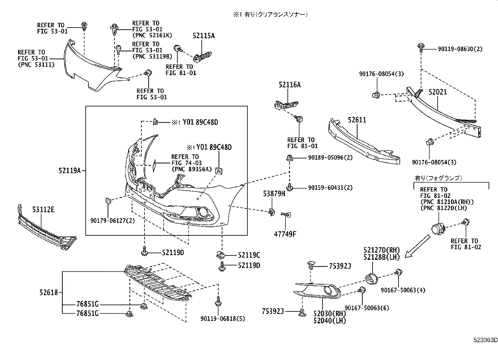 52115-20420 SUPPORT, FRONT BUMPER SIDE, RH product image