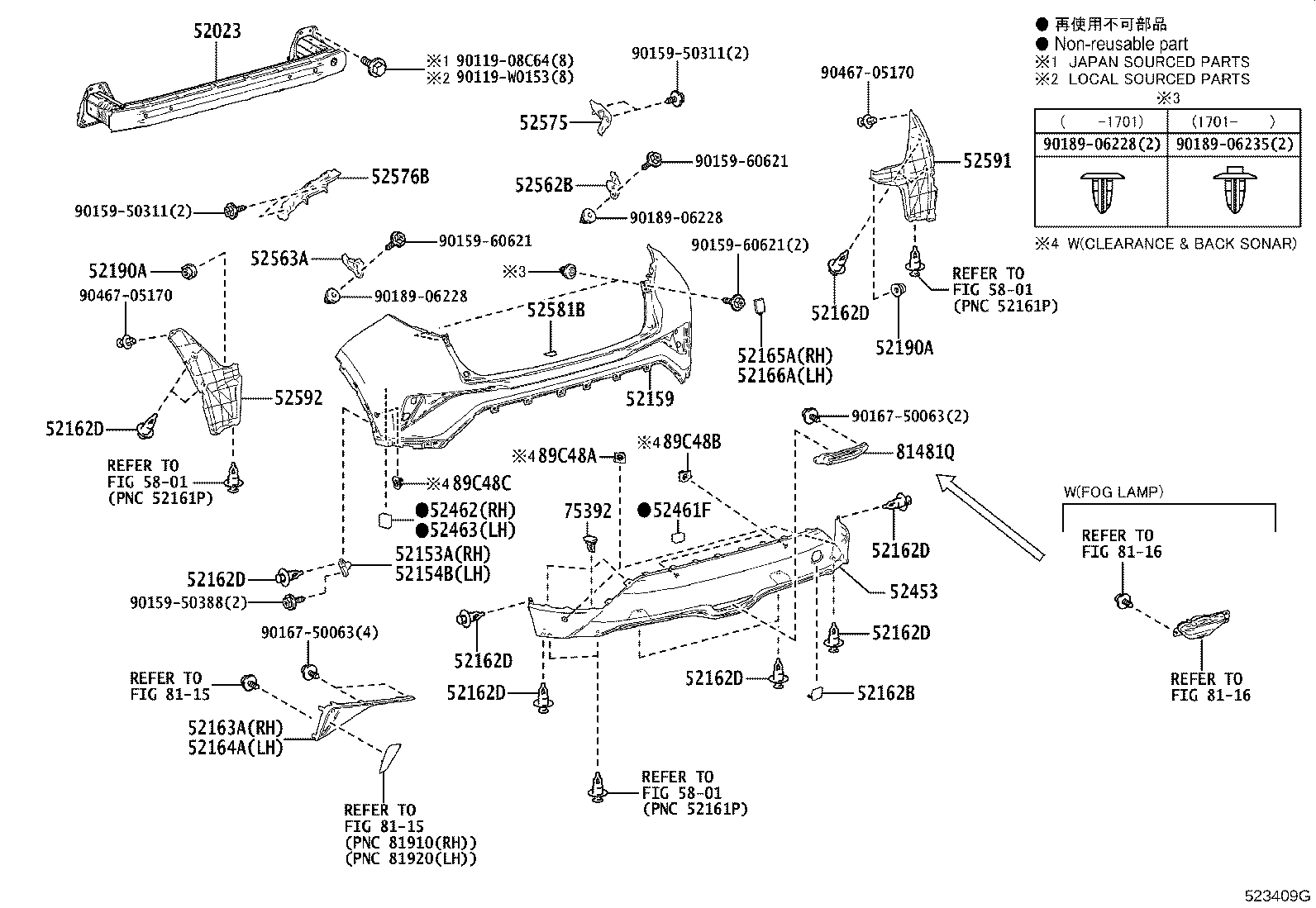 52015-F4010 ARM SUB-ASSY, REAR BUMPER, RH product image