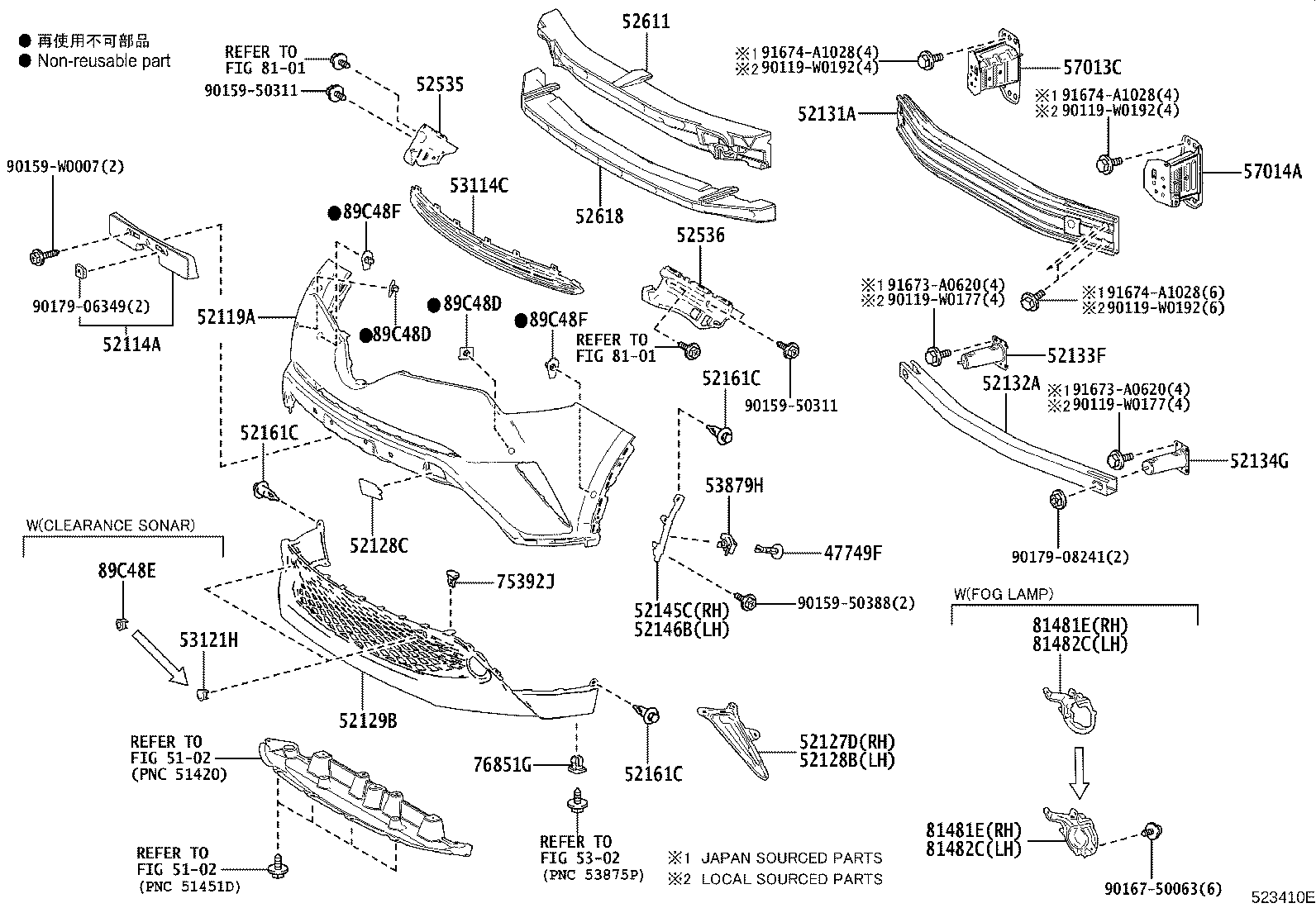 52127-F4210 COVER, FRONT BUMPER HOLE, RH product image