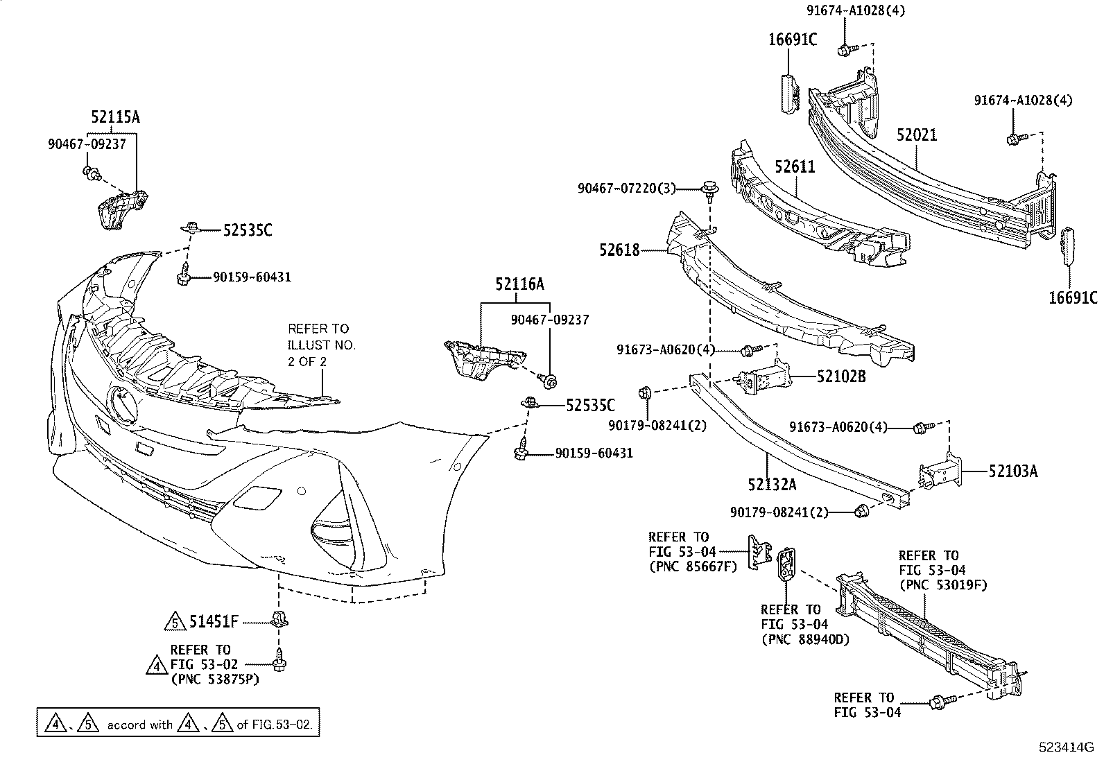 52112-47901 EXTENSION, FRONT BUMPER, RH product image