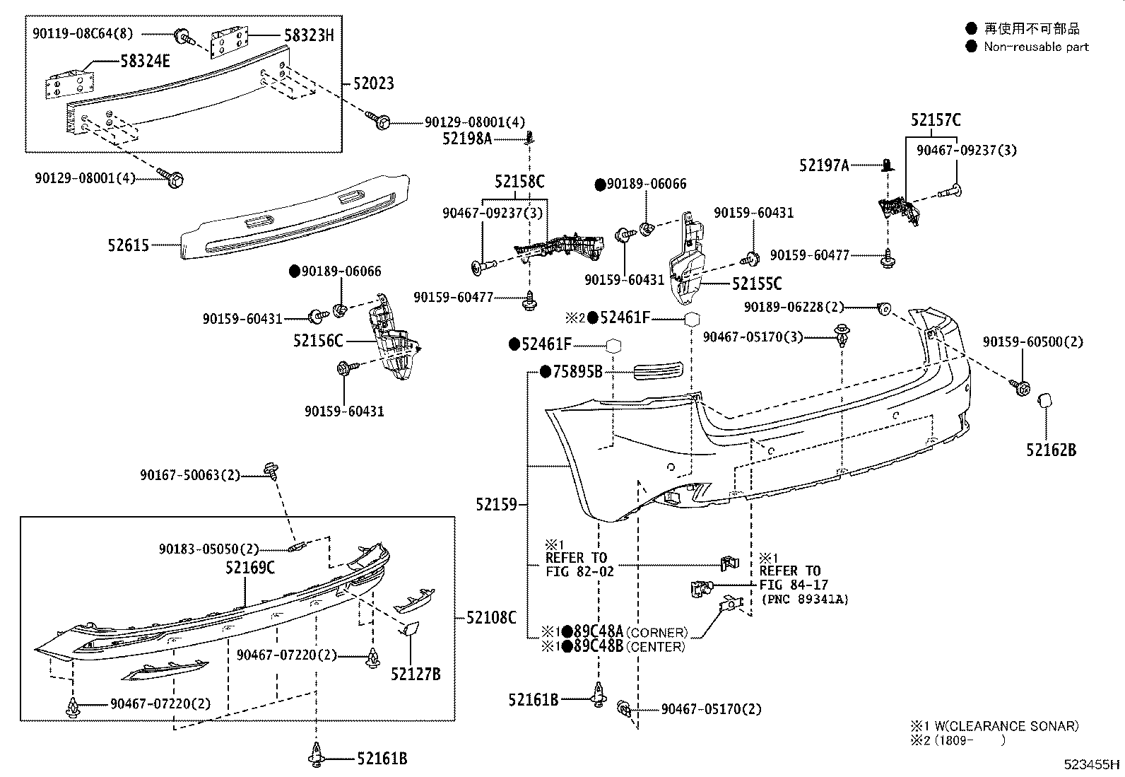 52023-53090 REINFORCEMENT SUB-ASSY, REAR BUMPER product image