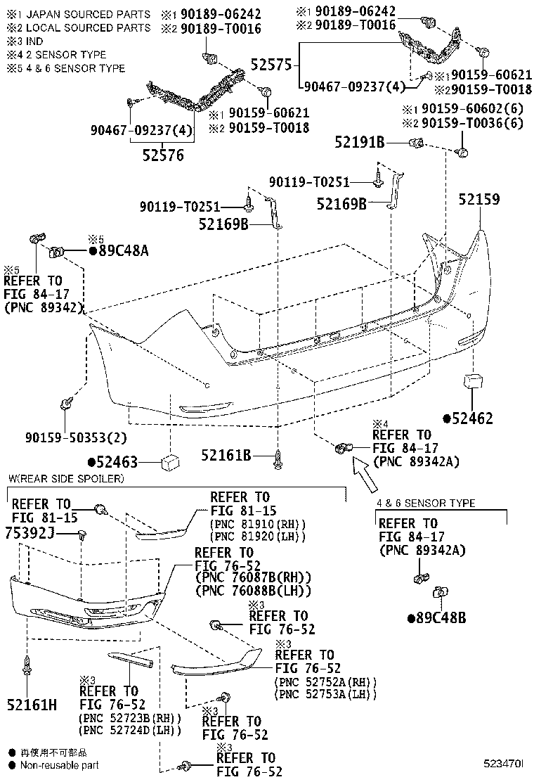 52159-0K969 COVER, REAR BUMPER product image