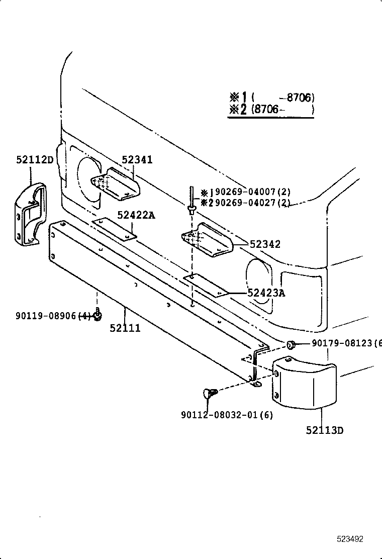 52112-90D00 EXTENSION, FRONT BUMPER, RH product image