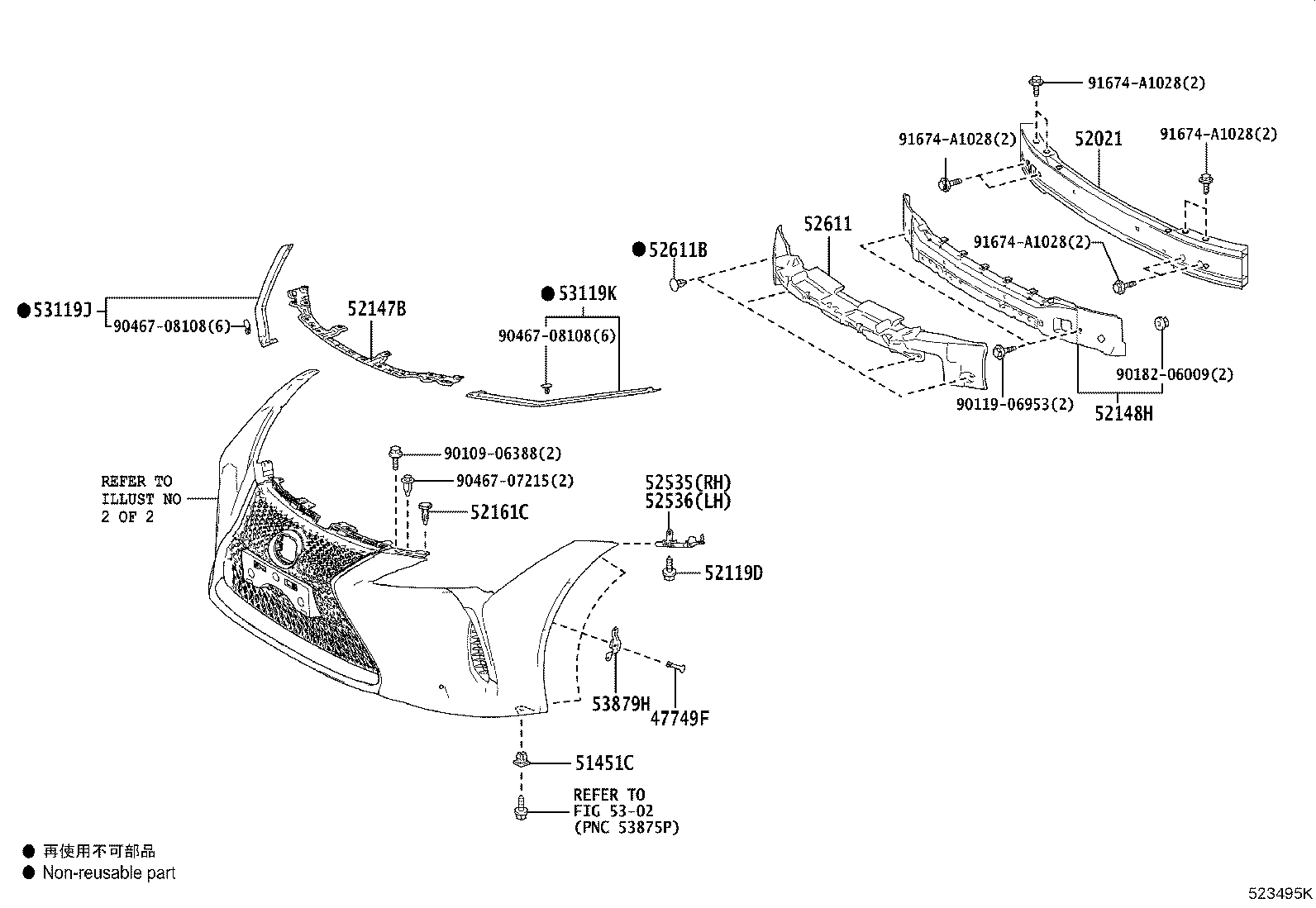 52114-11021 BRACKET, FRONT BUMPER EXTENSION MOUNTING product image
