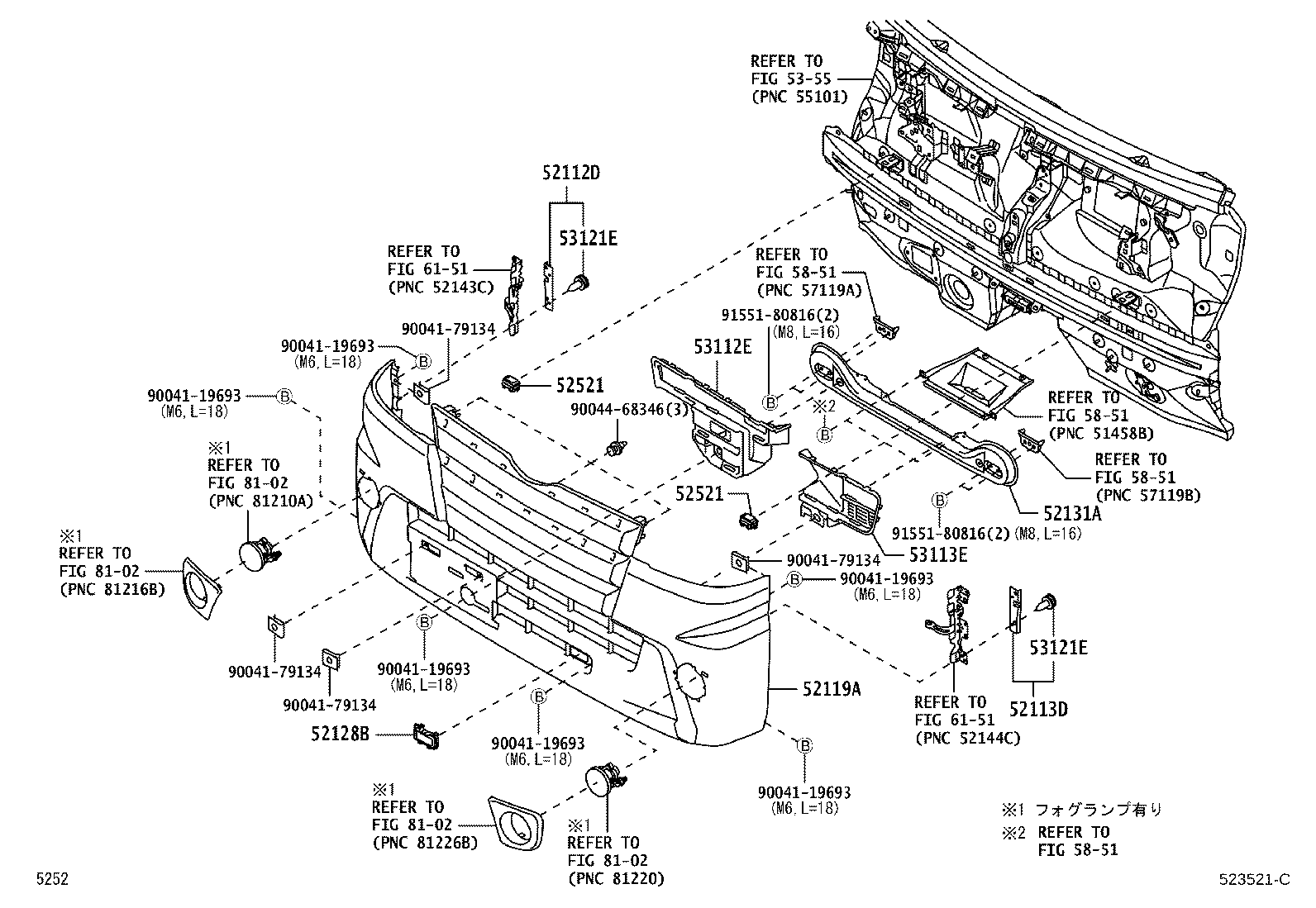 53813-B5010 EXTENSION, FRONT BUMPER, RH product image