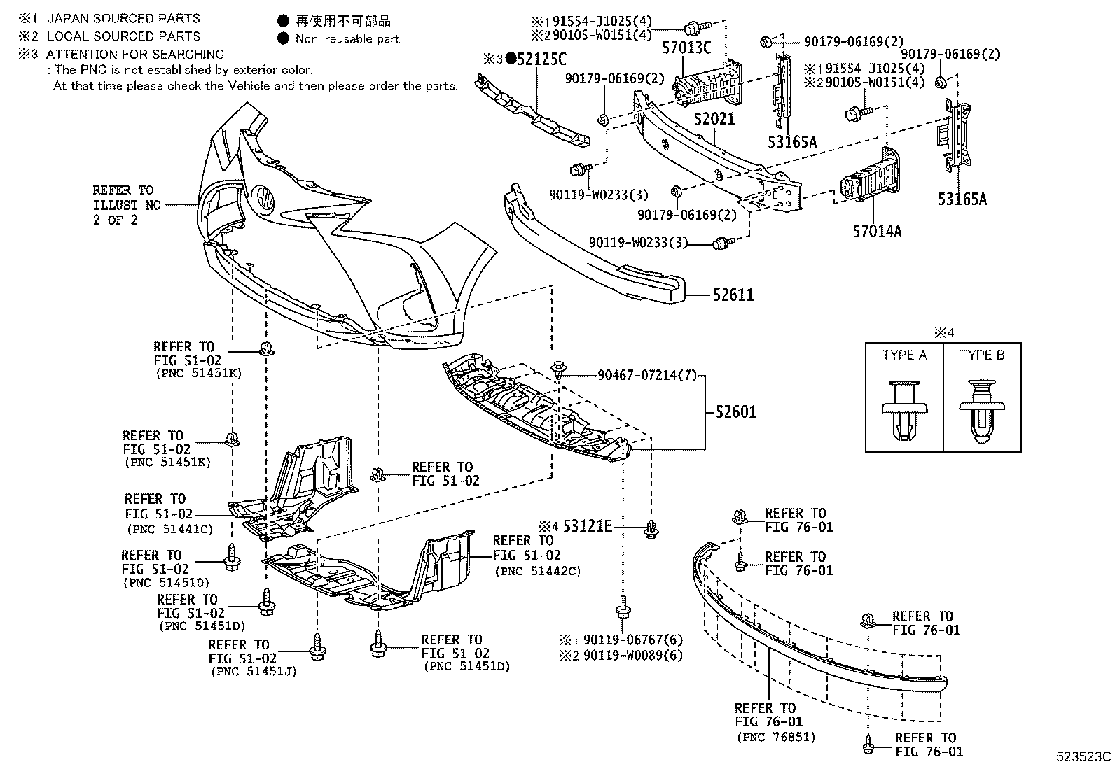 52125-0D100 BRACKET, FOG LAMP MOUNTING, RH product image