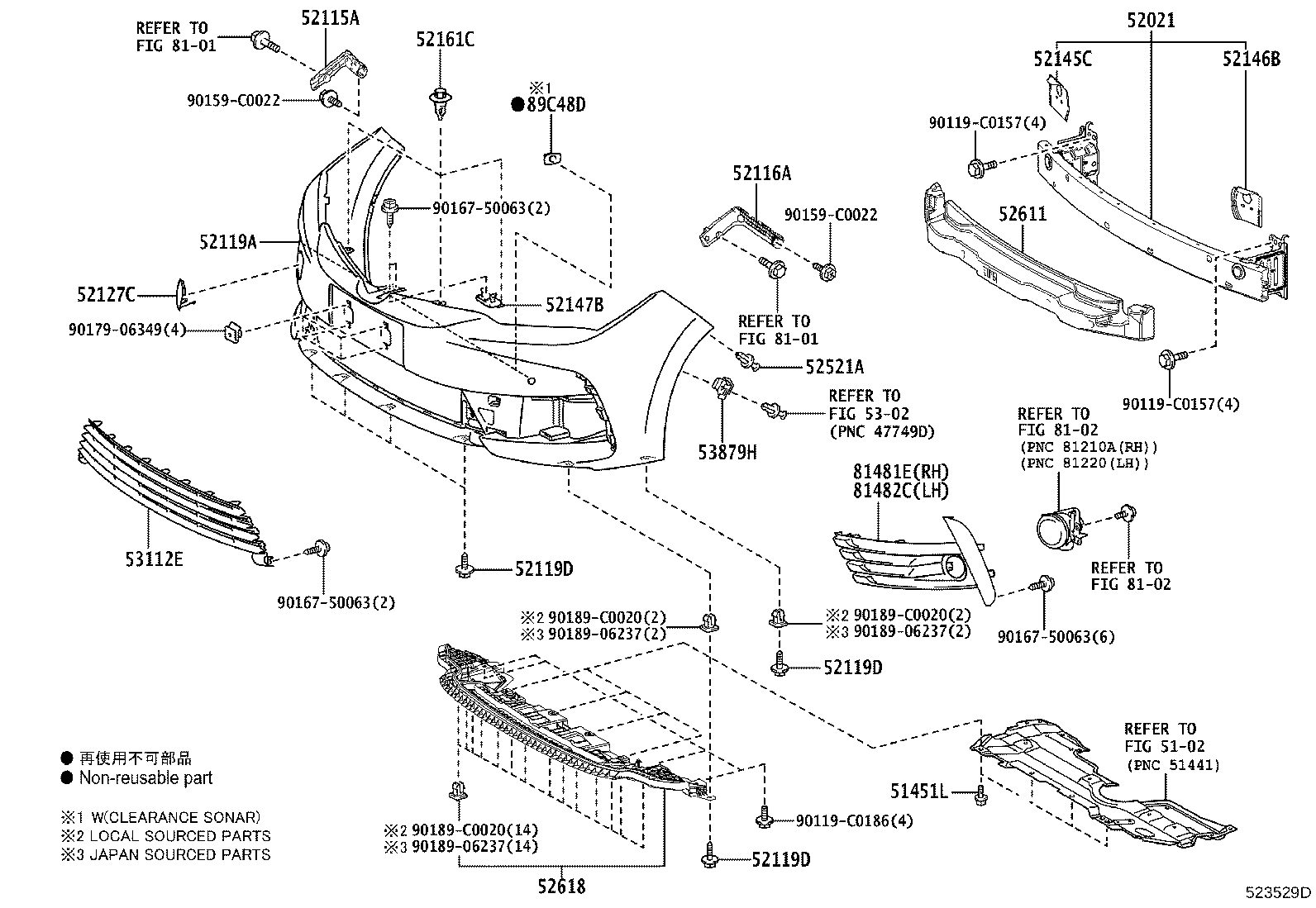 52125-02030 BRACKET, FOG LAMP MOUNTING, RH product image