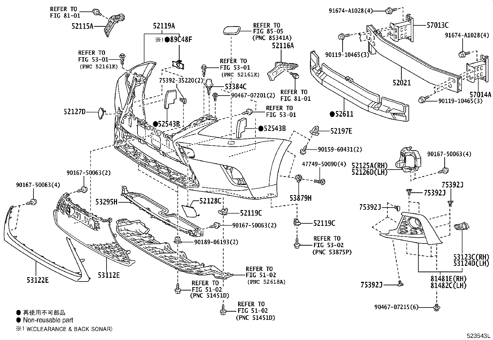 52114-76030 BRACKET, FRONT BUMPER EXTENSION MOUNTING product image