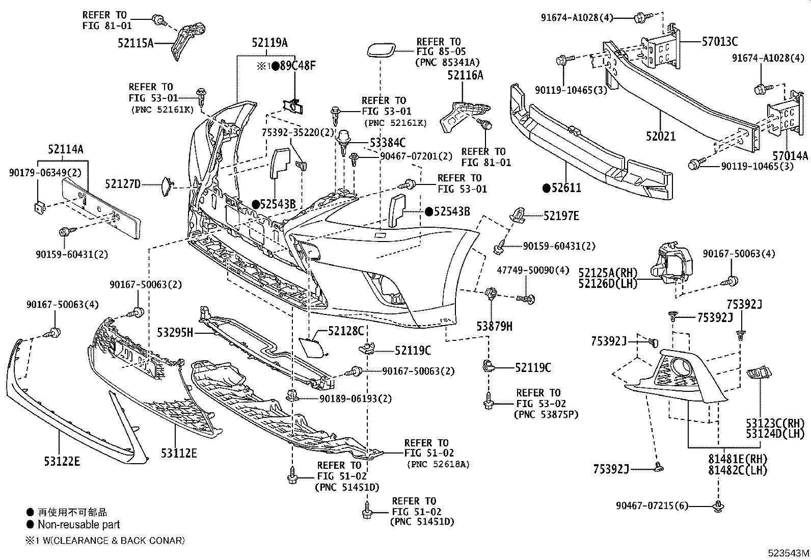 52116-76010 SUPPORT, FRONT BUMPER SIDE, LH product image
