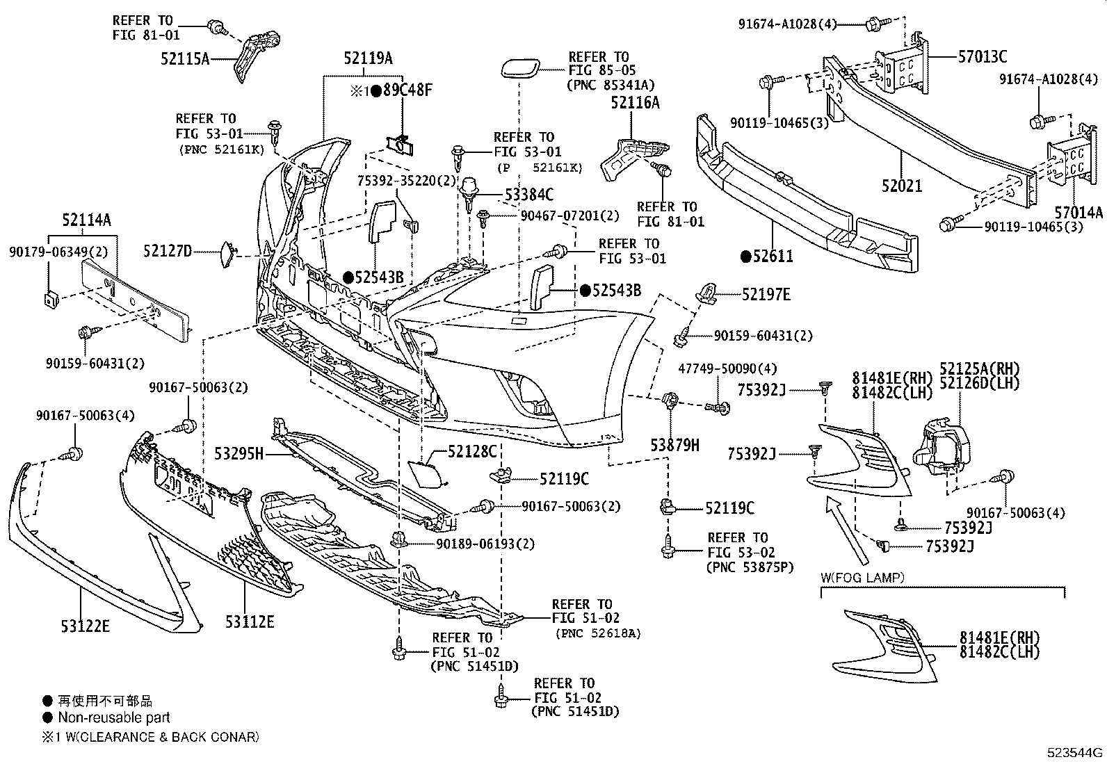52116-76010 SUPPORT, FRONT BUMPER SIDE, LH product image
