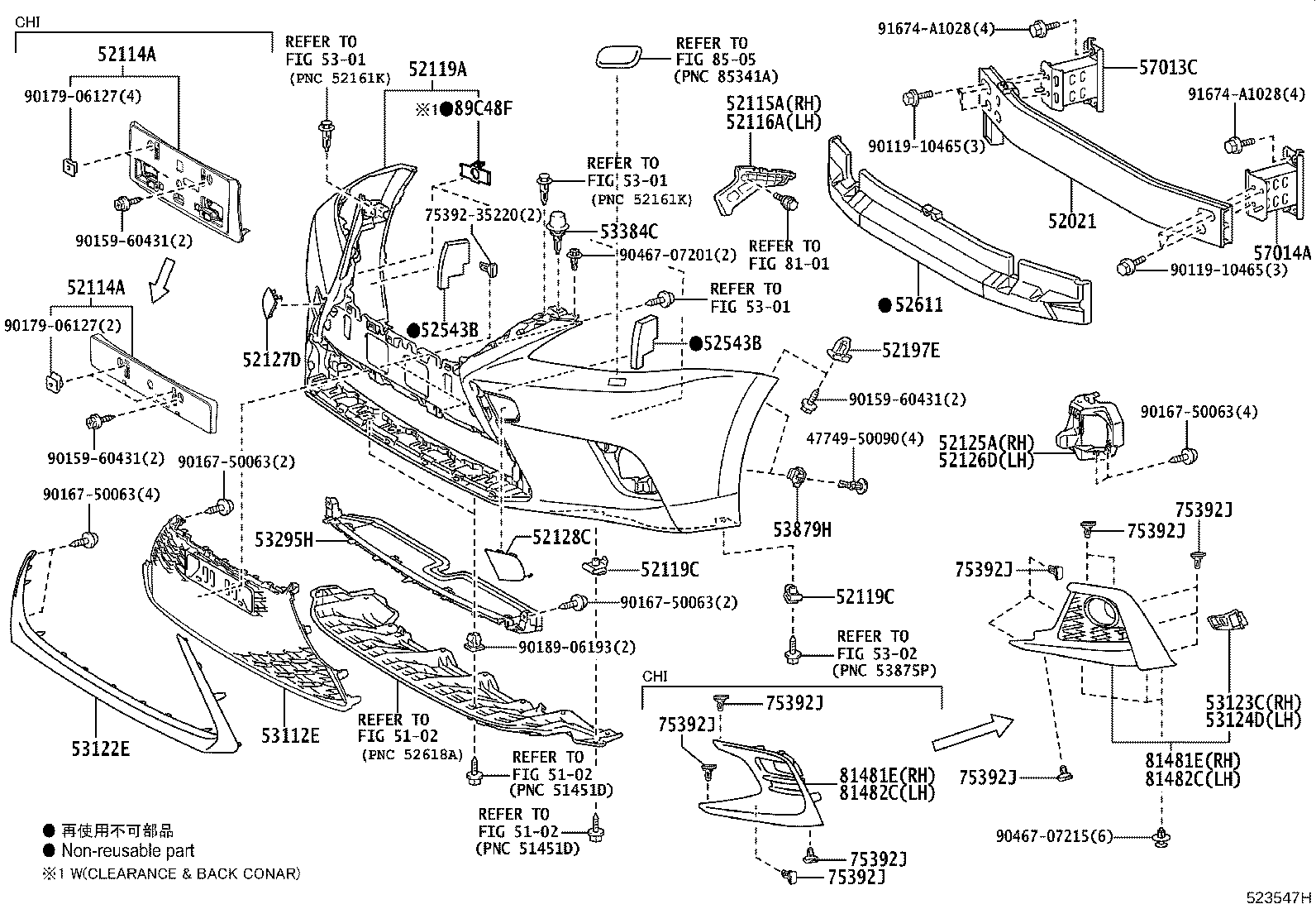 52114-76200 BRACKET, FRONT BUMPER EXTENSION MOUNTING product image