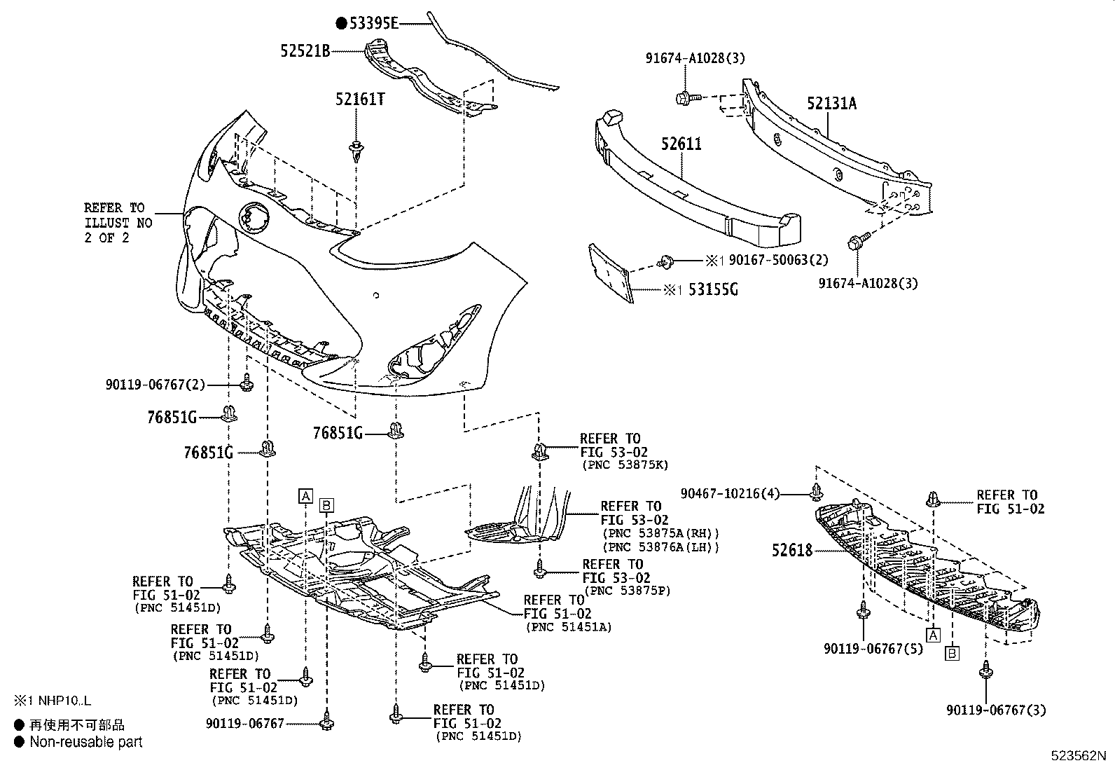 52115-52090 SUPPORT, FRONT BUMPER SIDE, RH product image