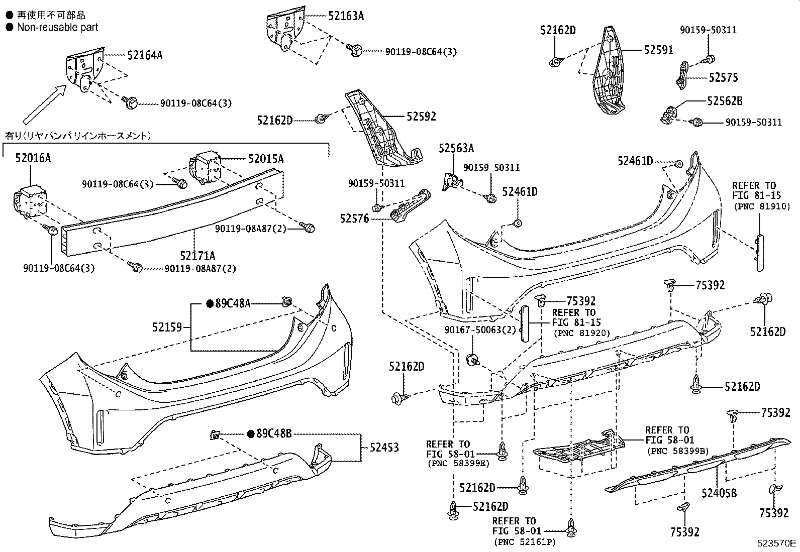 52185-52080 BRACKET, REAR BUMPER SIDE, RH product image
