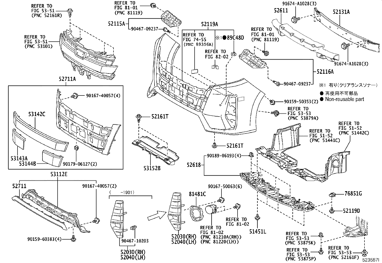 52115-28250 SUPPORT, FRONT BUMPER SIDE, RH product image