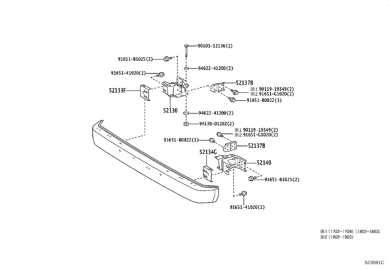 52112-60901 EXTENSION, FRONT BUMPER, RH product image