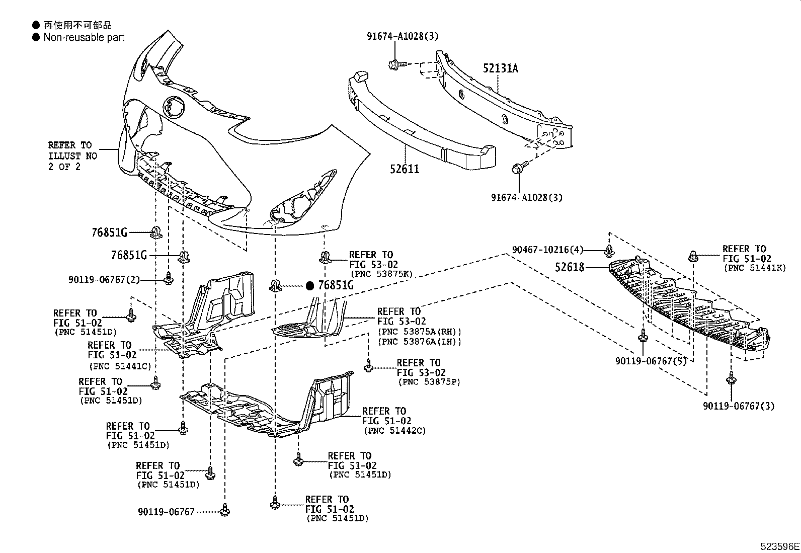 52114-52150 BRACKET, FRONT BUMPER EXTENSION MOUNTING product image