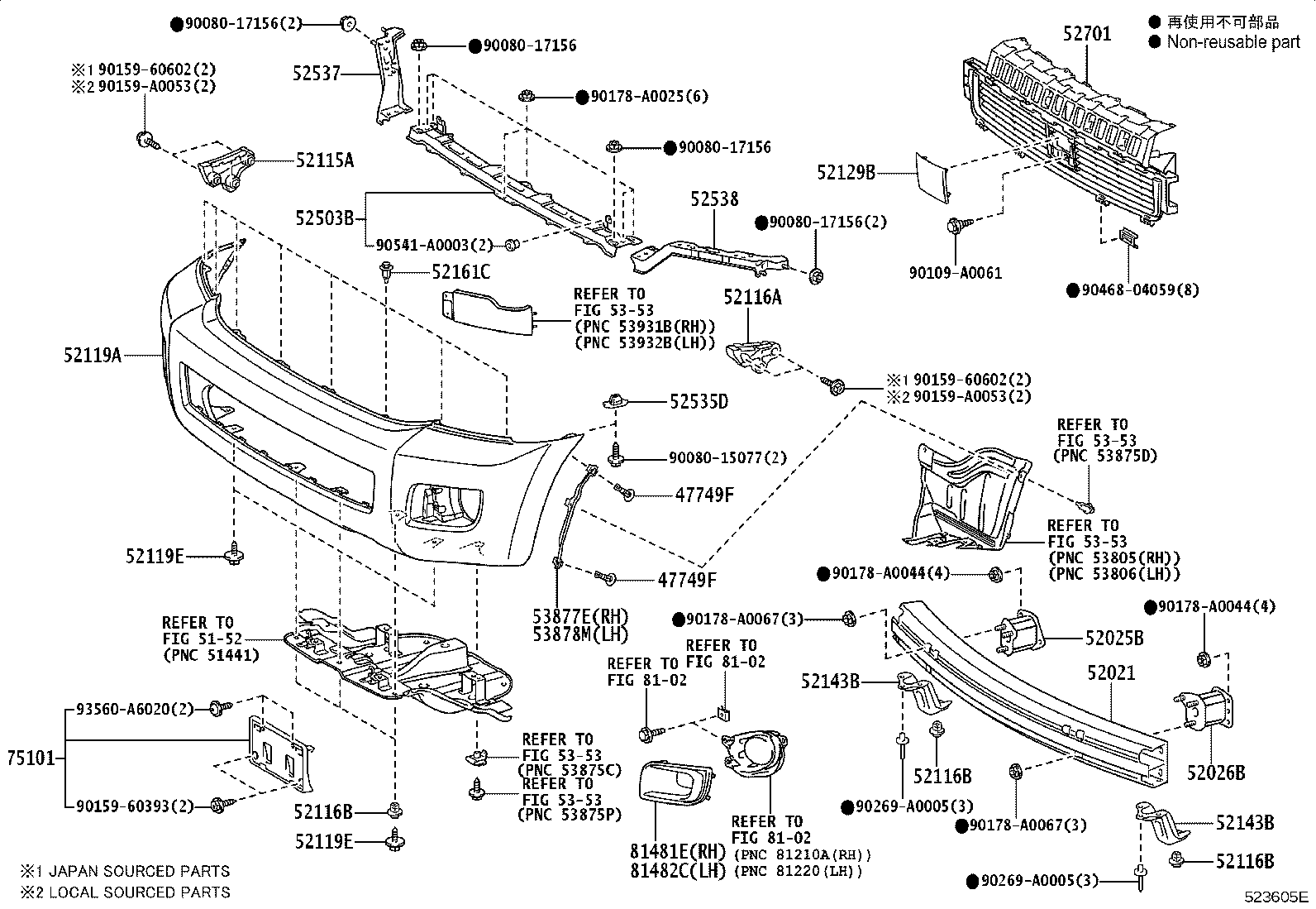 52030-0C020 COVER, FOG LAMP, RH product image