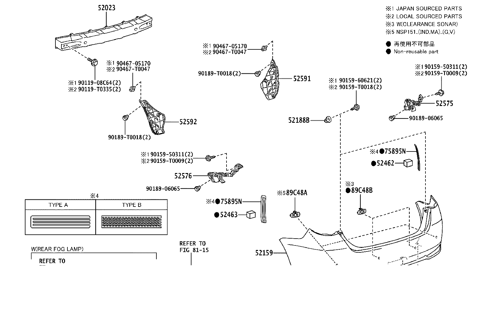52155-0D080 SUPPORT, REAR BUMPER SIDE, RH product image