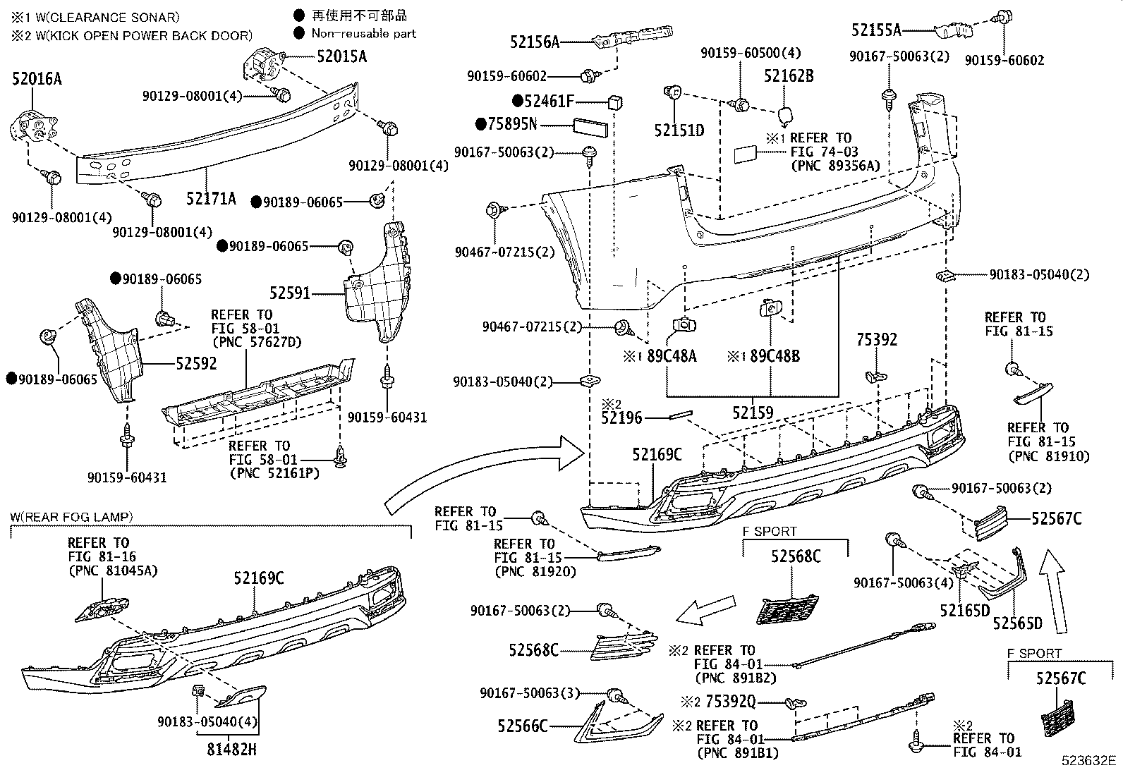 52152-78030 EXTENSION, REAR BUMPER product image