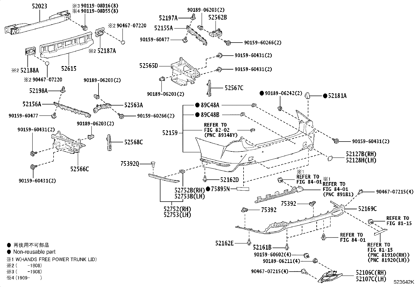 52178-50010 REINFORCEMENT, REAR BUMPER BAR CORNER, RH product image