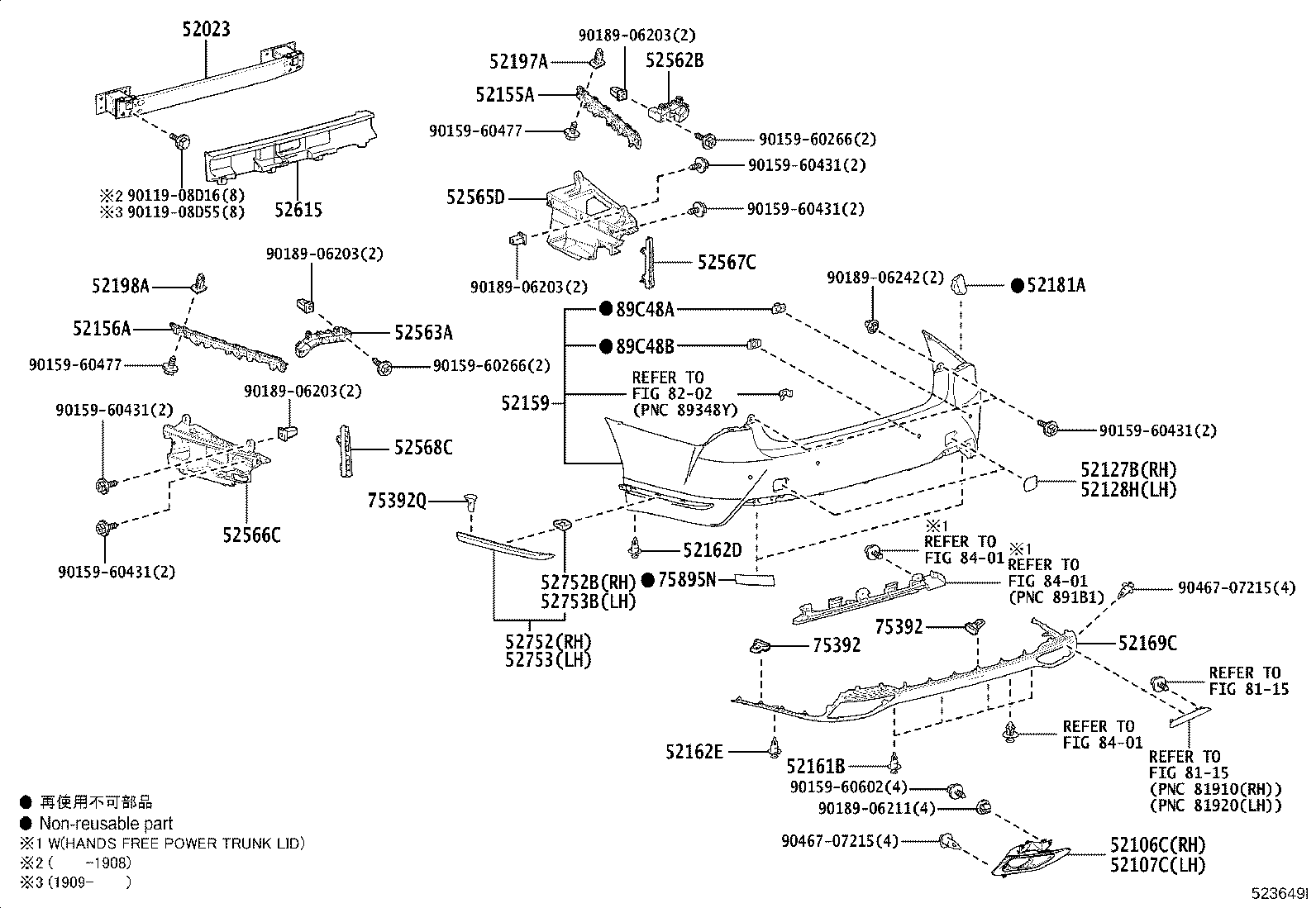 52155-50080 SUPPORT, REAR BUMPER SIDE, RH product image