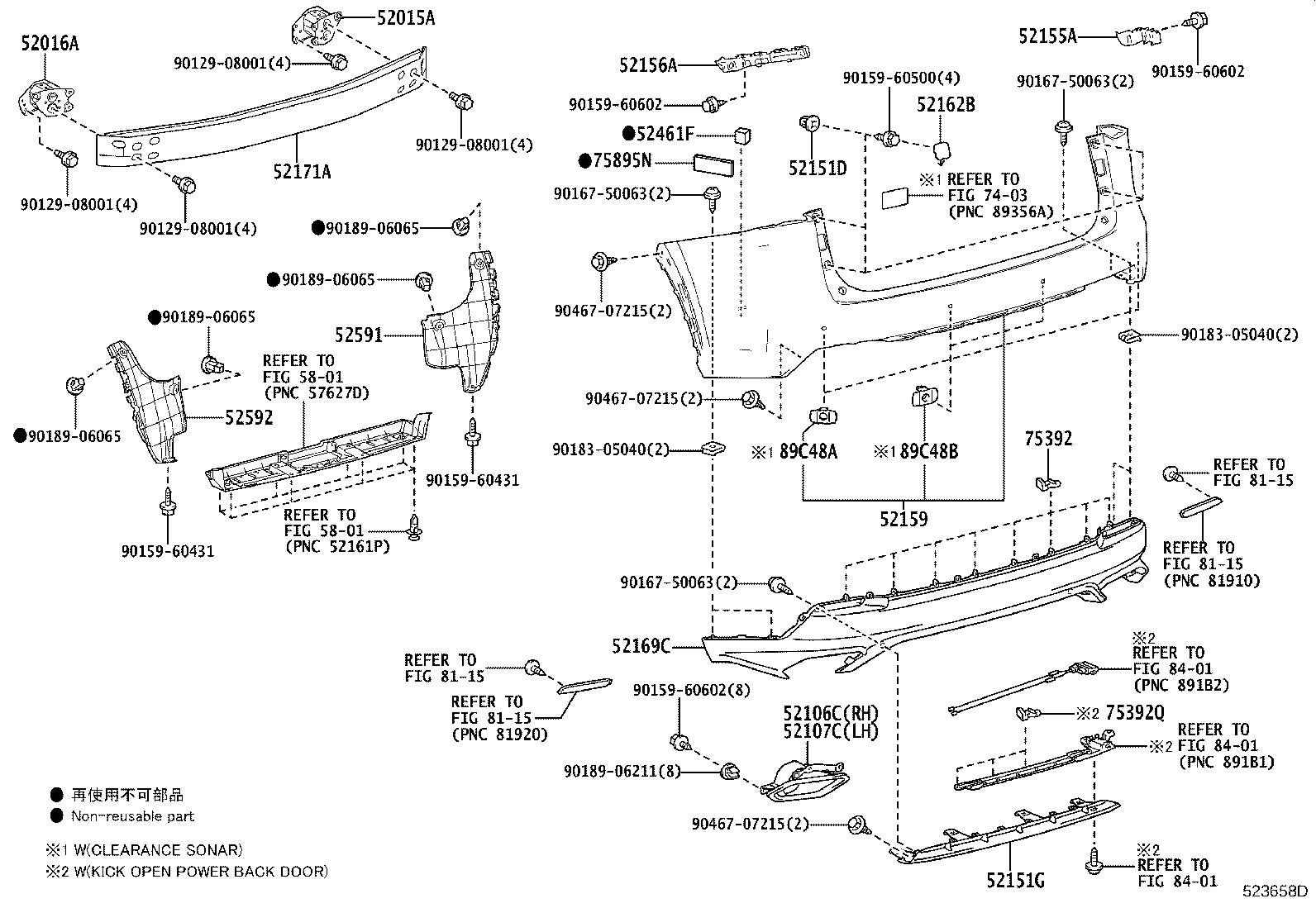 52155-78010 SUPPORT, REAR BUMPER SIDE, RH product image