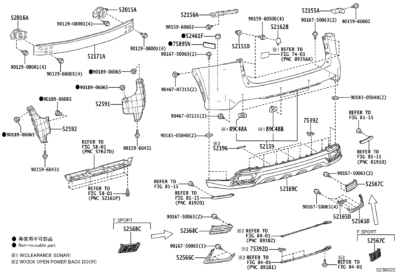 52155-78010 SUPPORT, REAR BUMPER SIDE, RH product image