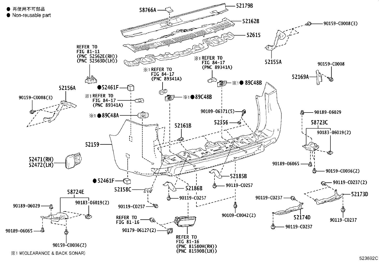 52155-0G010 SUPPORT, REAR BUMPER SIDE, RH product image