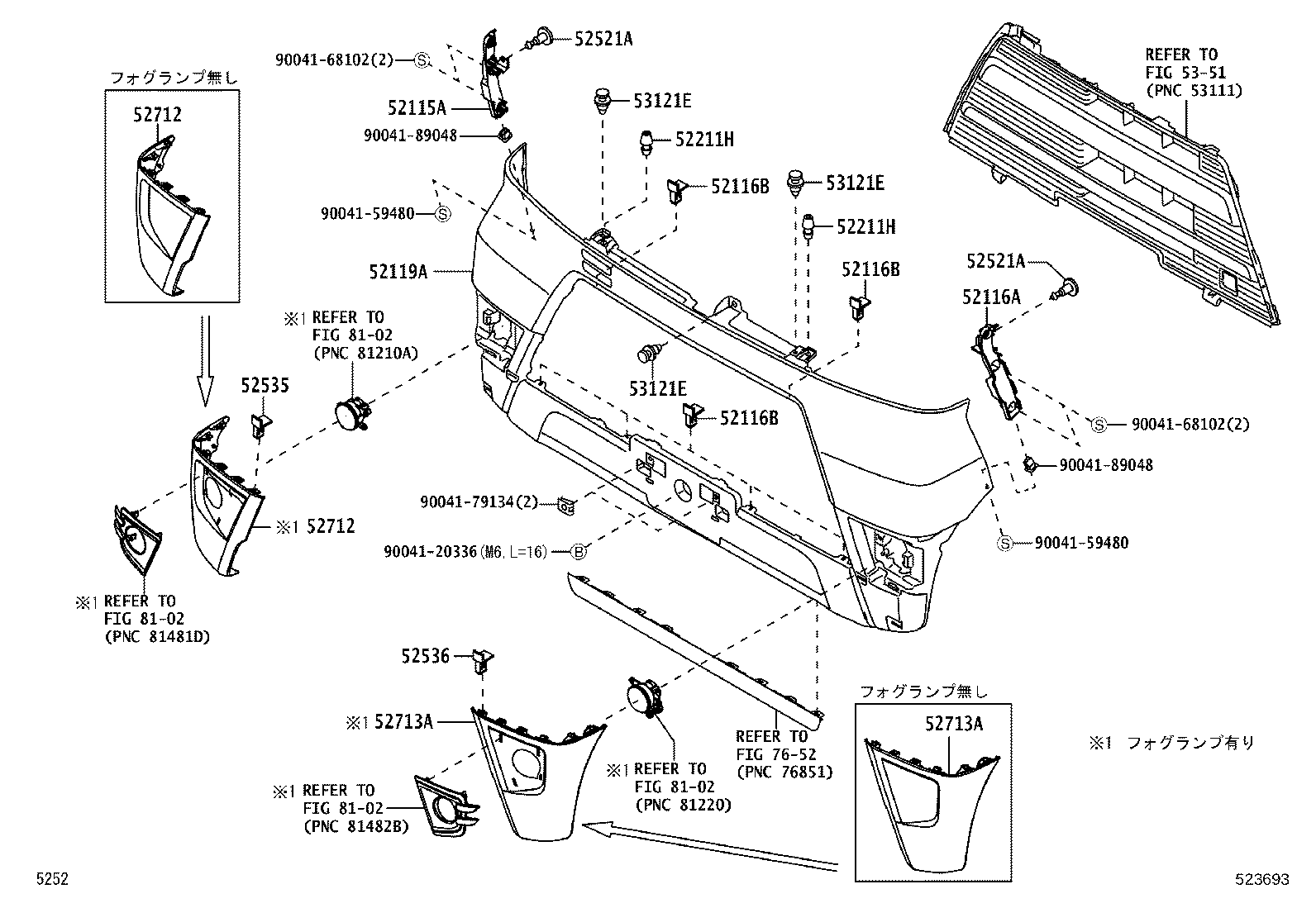 52115-B5010 SUPPORT, FRONT BUMPER SIDE, RH product image
