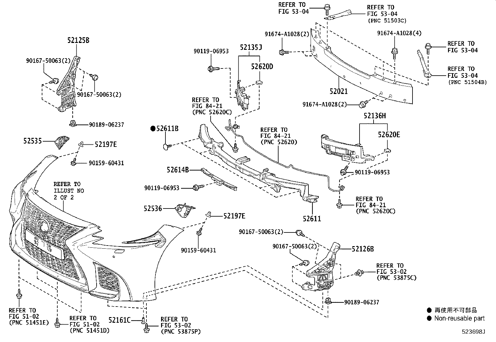 52611-50140 ABSORBER, FRONT BUMPER ENERGY product image