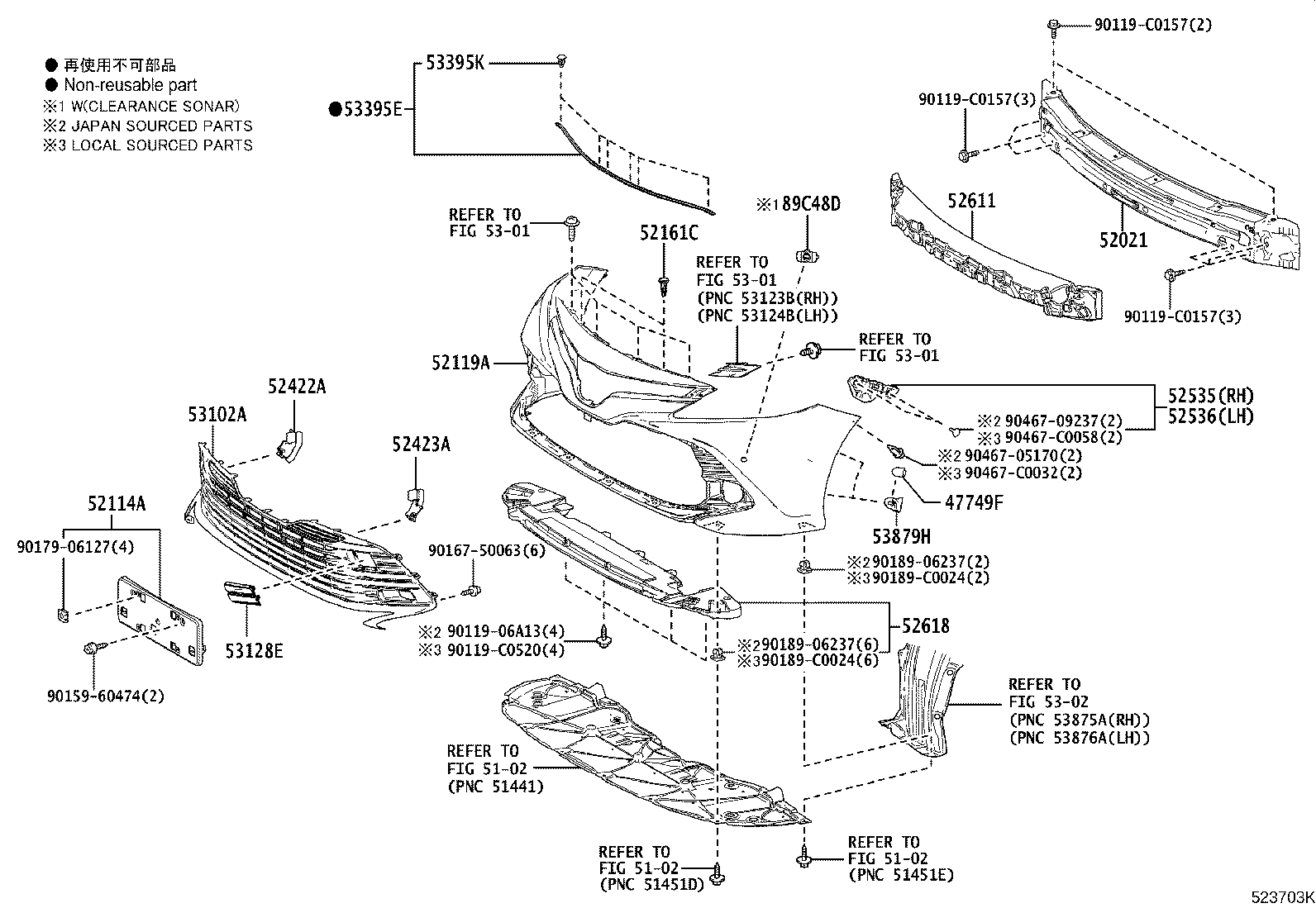 81481-06210 COVER, FOG LAMP, RH product image