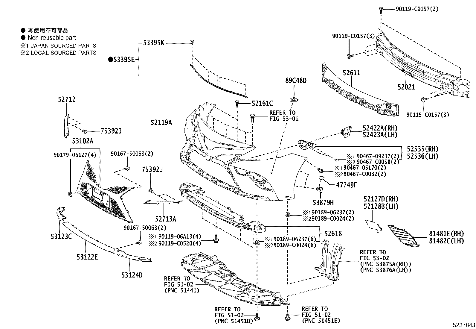 81481-06210 COVER, FOG LAMP, RH product image