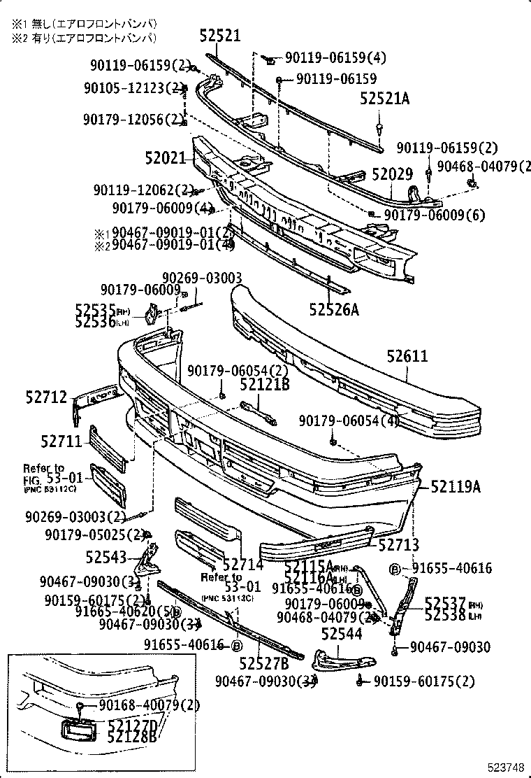 52021-24031 REINFORCEMENT SUB-ASSY, FRONT BUMPER product image