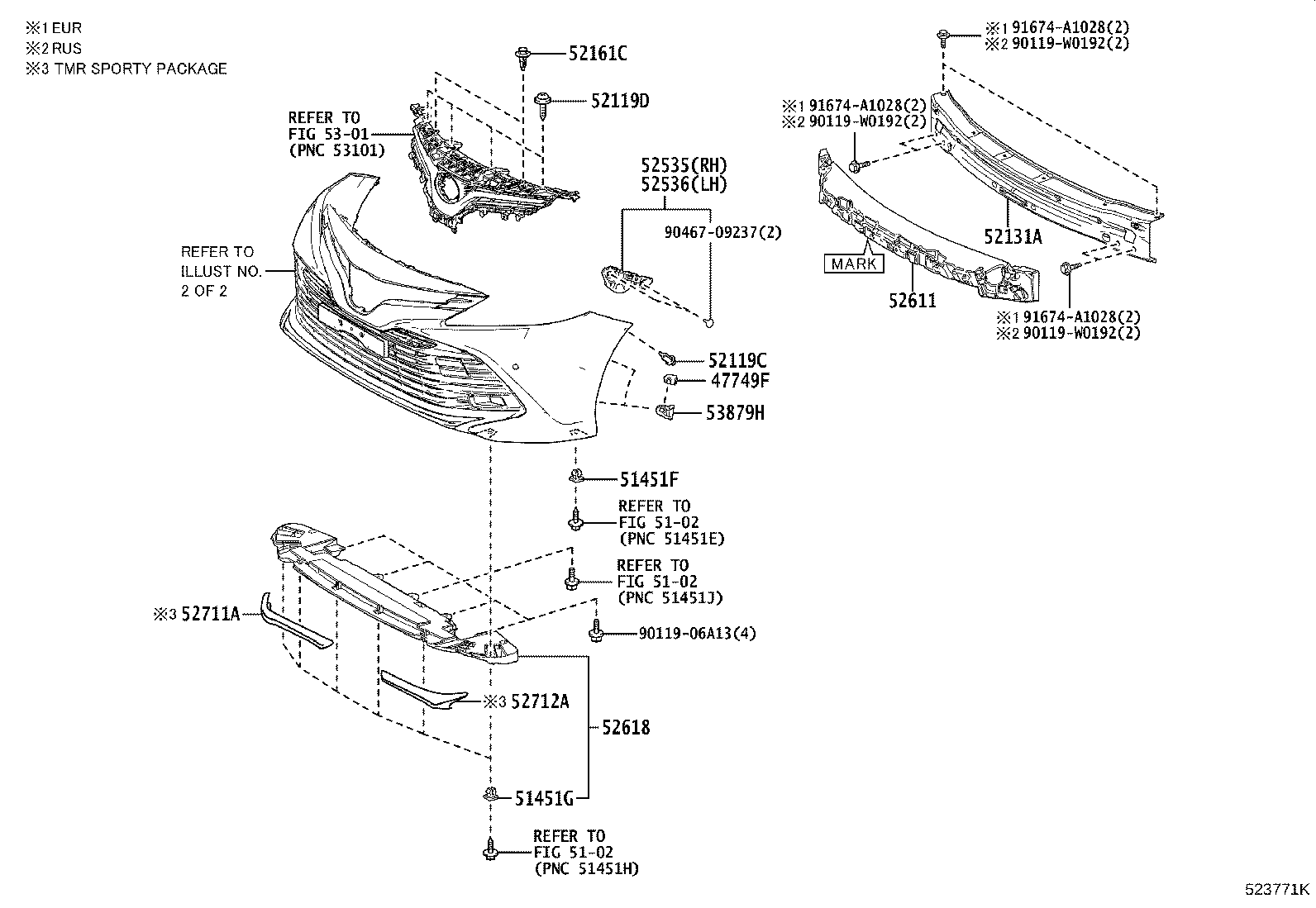 52611-33360 ABSORBER, FRONT BUMPER ENERGY product image