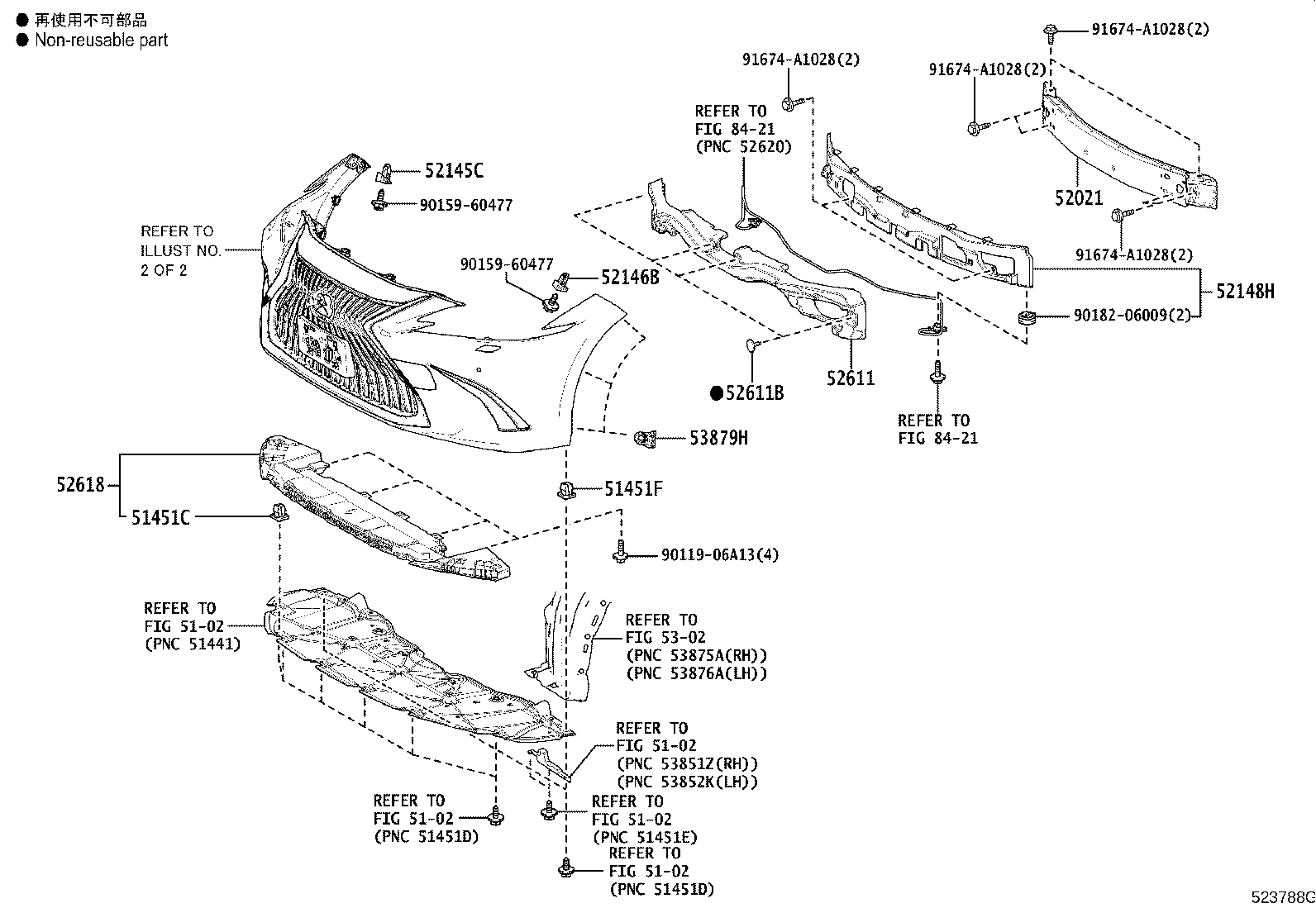 52114-33580 BRACKET, FRONT BUMPER EXTENSION MOUNTING product image
