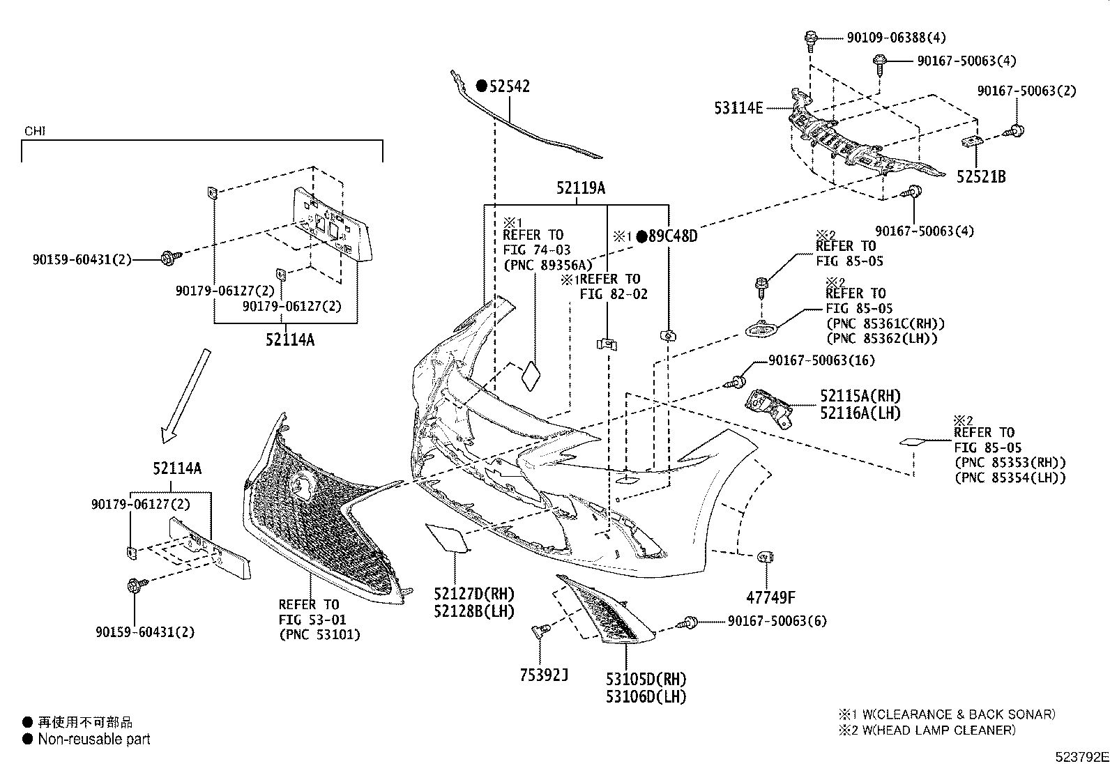 52115-33110 SUPPORT, FRONT BUMPER SIDE, RH product image