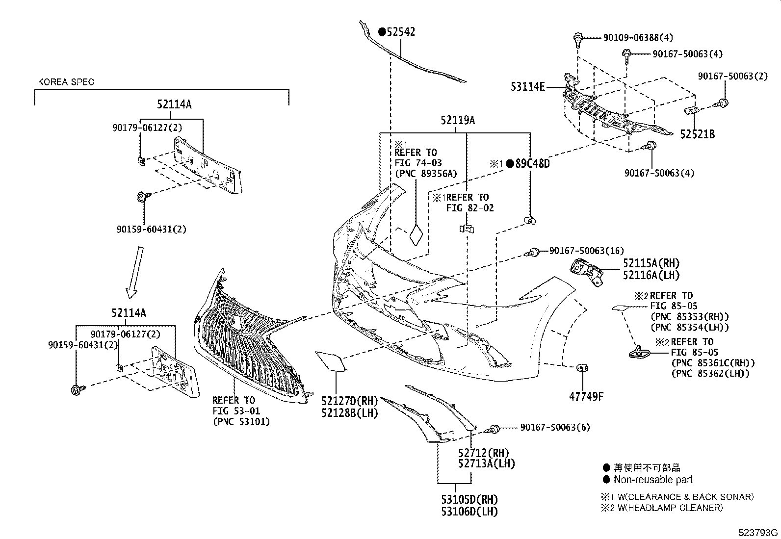 52114-33600 BRACKET, FRONT BUMPER EXTENSION MOUNTING product image