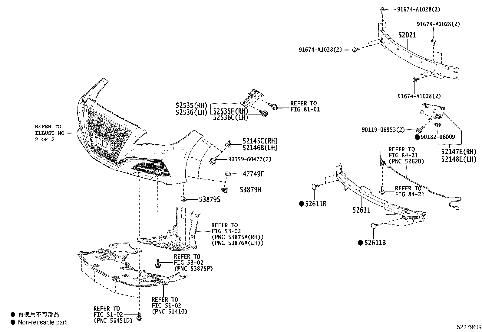 52115-30190 SUPPORT, FRONT BUMPER SIDE, RH product image