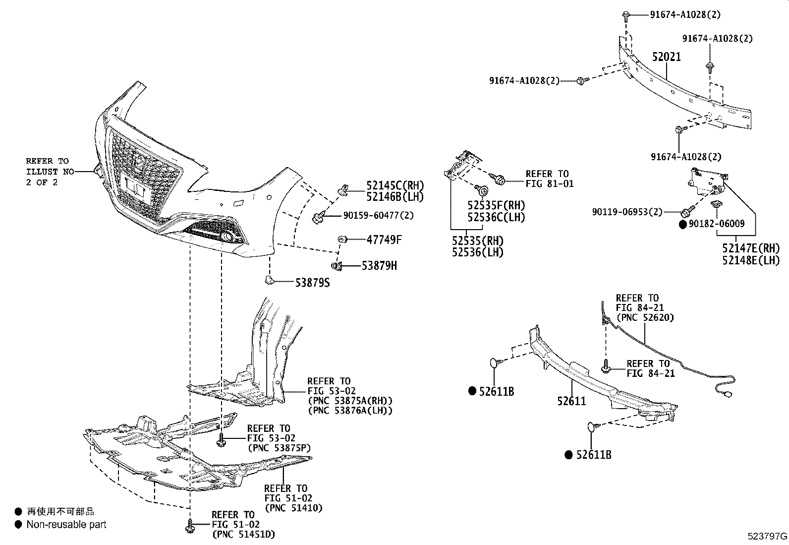 52115-30190 SUPPORT, FRONT BUMPER SIDE, RH product image