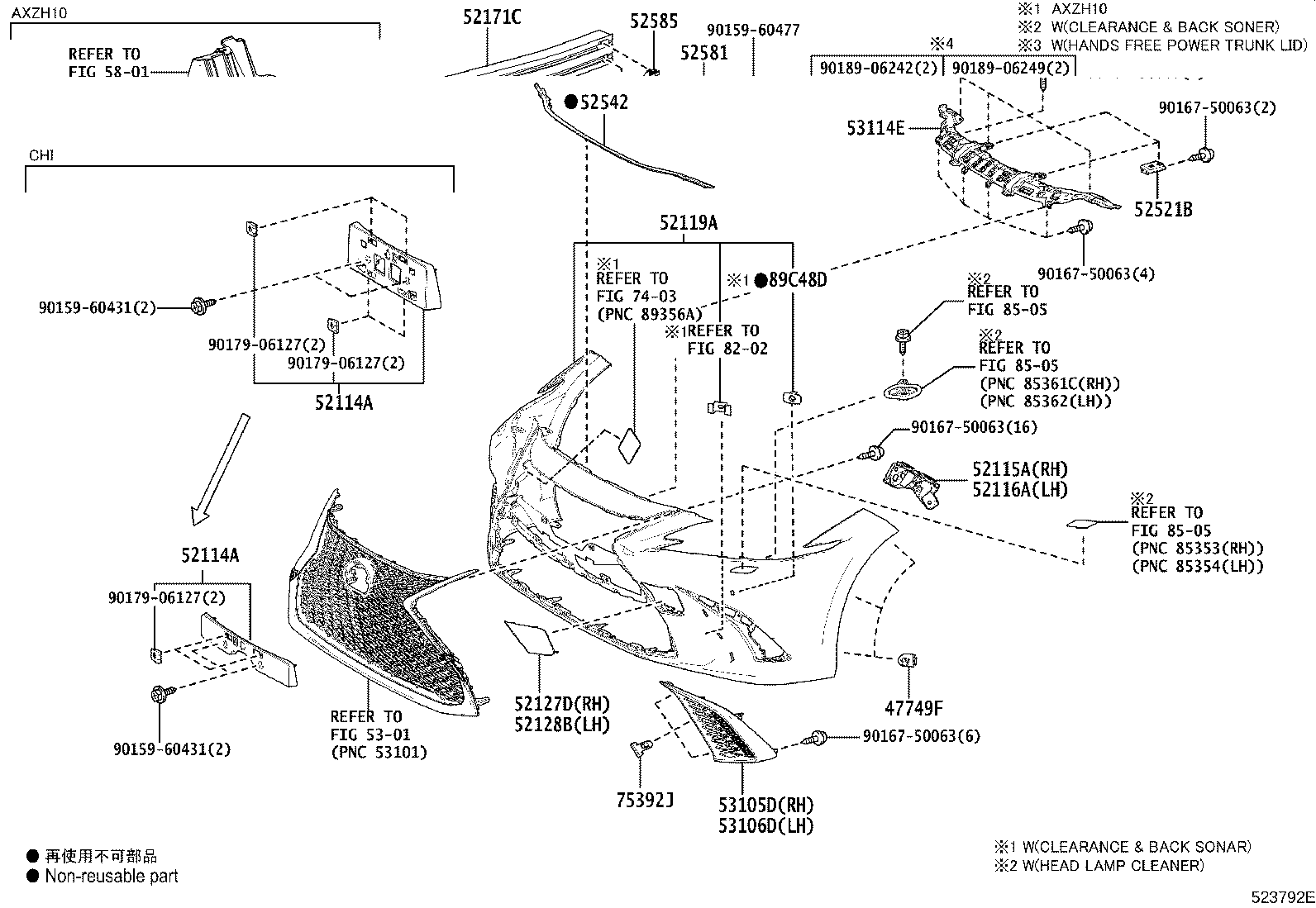 52155-33020 SUPPORT, REAR BUMPER SIDE, RH product image
