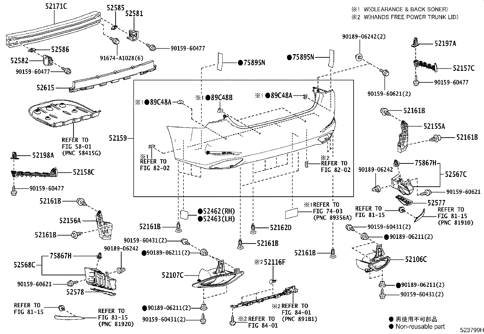 52155-33020 SUPPORT, REAR BUMPER SIDE, RH product image