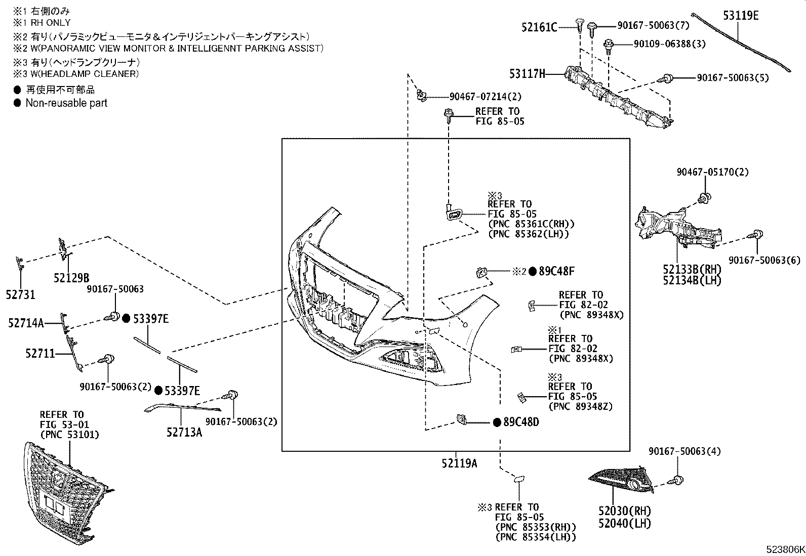 52115-30190 SUPPORT, FRONT BUMPER SIDE, RH product image