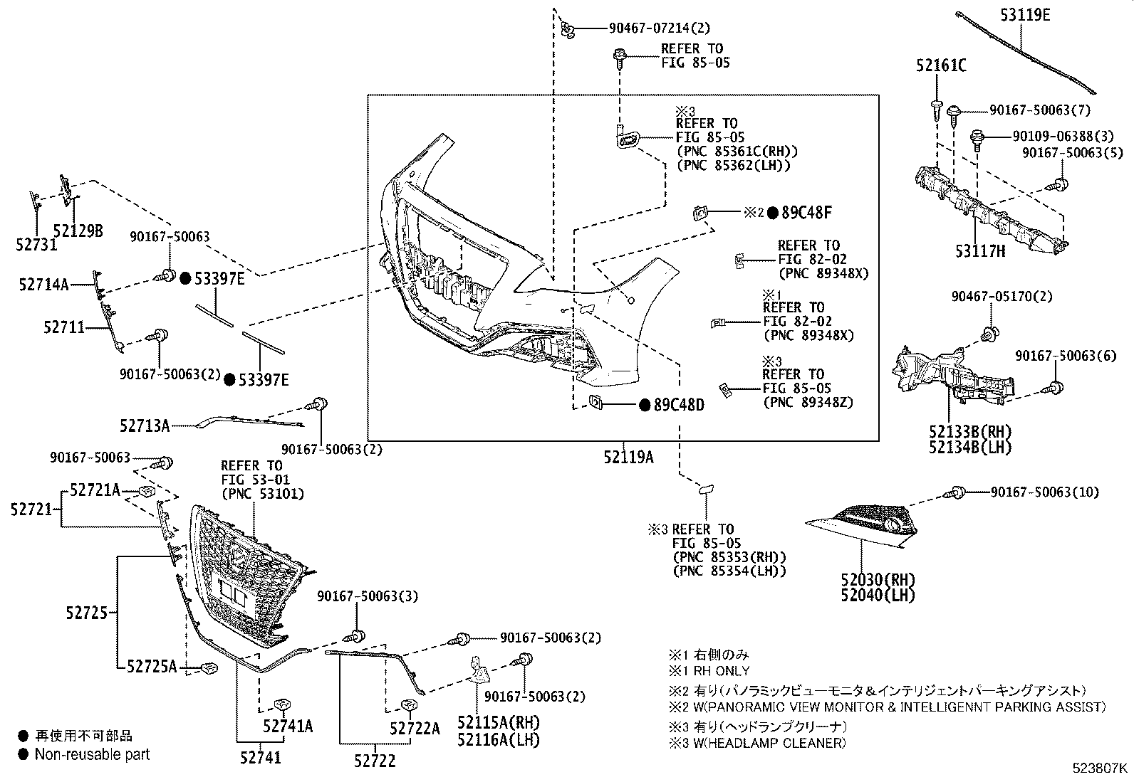 52115-30190 SUPPORT, FRONT BUMPER SIDE, RH product image