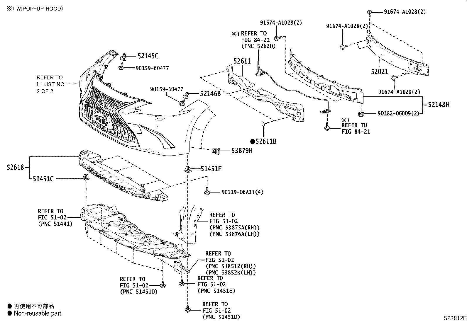 52115-33110 SUPPORT, FRONT BUMPER SIDE, RH product image