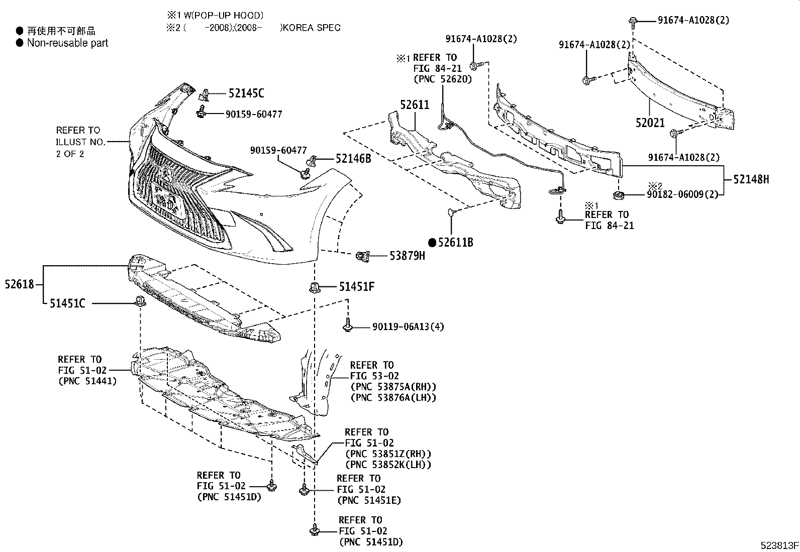 52114-33600 BRACKET, FRONT BUMPER EXTENSION MOUNTING product image